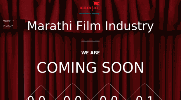 marathifilmindustry.com