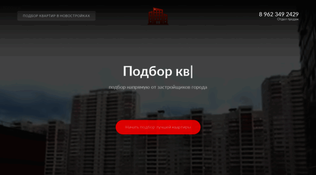 marian-vrn.ru
