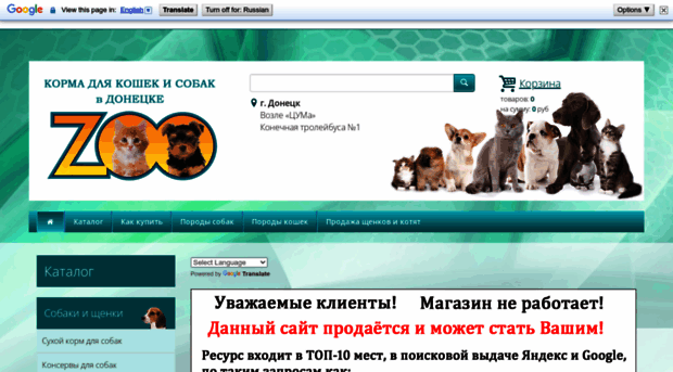 market.dn.ua