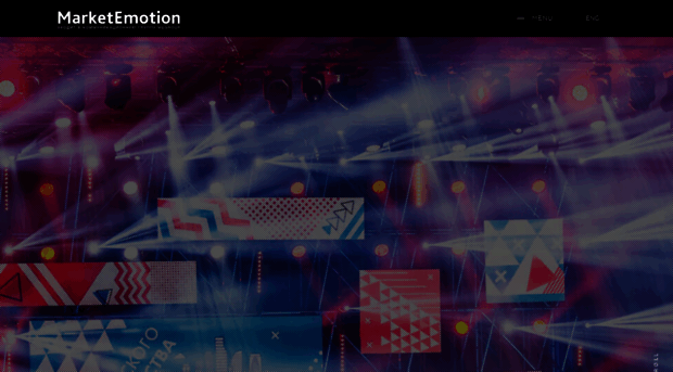 marketemotion.ru