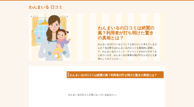 marki90.com