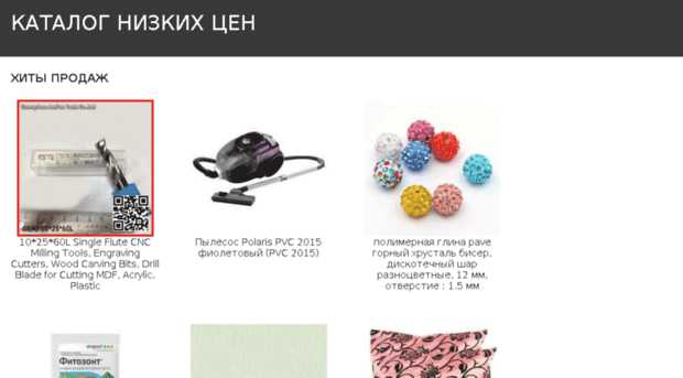 marlen-shop.ru