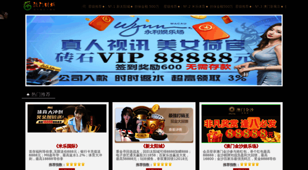 maroonscafe.com