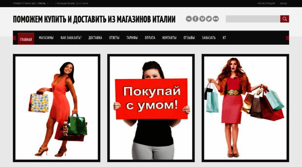 marynyuk.ucoz.ru