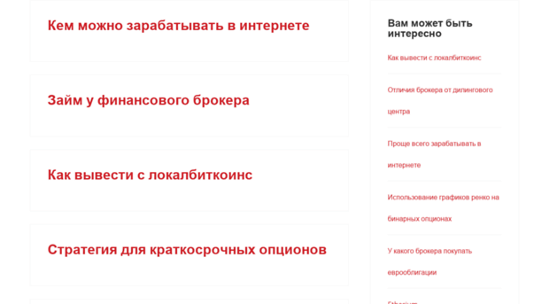 mashtabmodel.ru