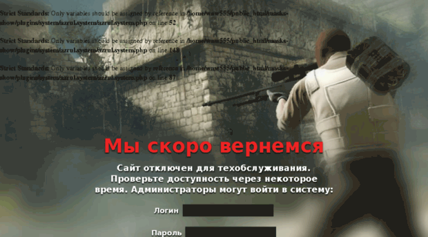 masks-show.ru