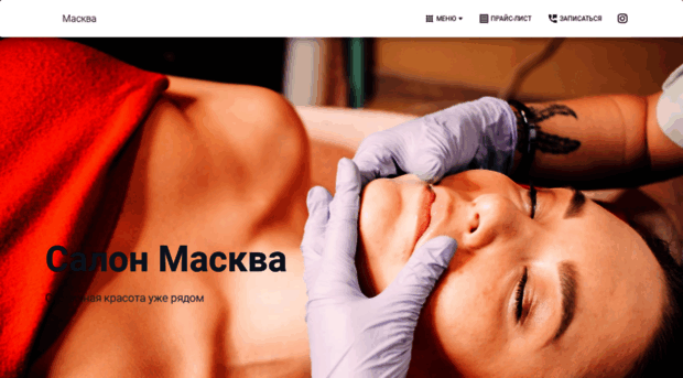 maskva-salon.ru