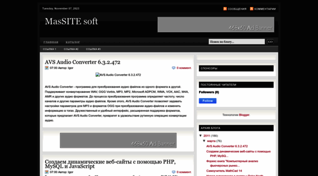 massitesoft.blogspot.com