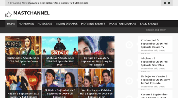 mastchannel.net