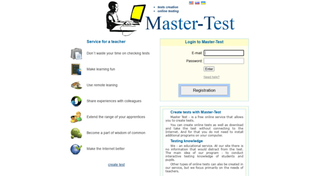 master-test.net
