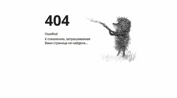 mastergud.ru