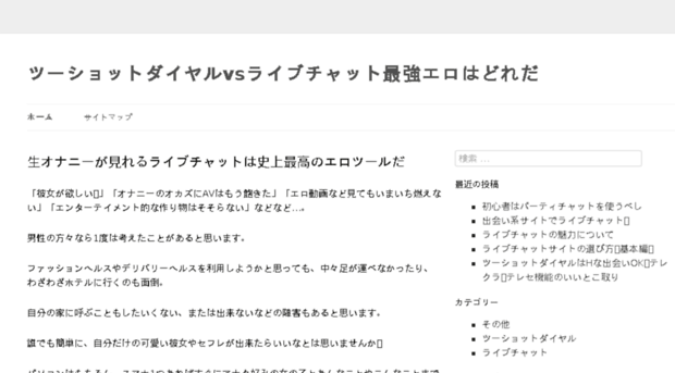 mastersoft-lg.net