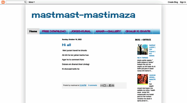 mastmast-mastimaza.blogspot.in