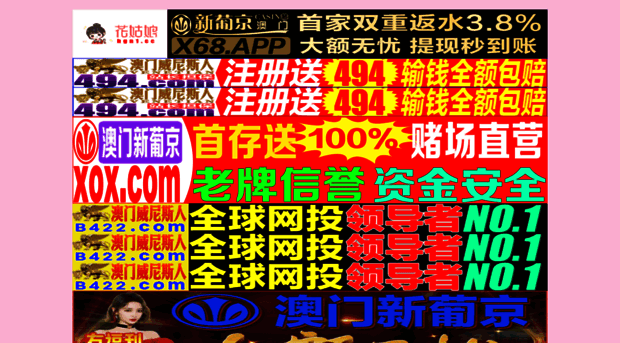 mataharibeadsonline.com