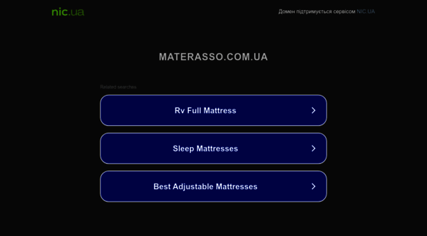 materasso.com.ua