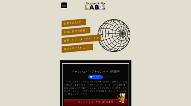 materinstwo.com