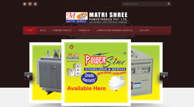 matrishree.co.in