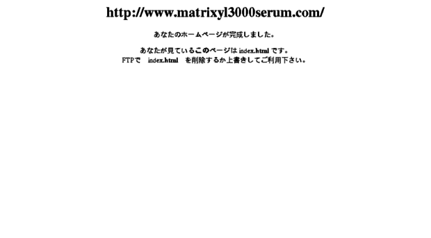 matrixyl3000serum.com