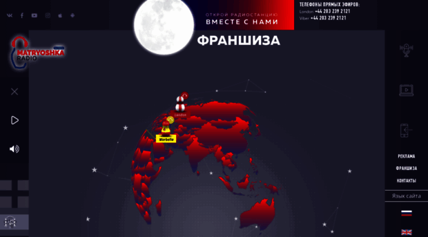 matryoshka.fm
