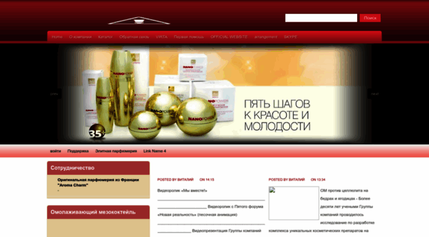 matveev-vitaly.blogspot.com