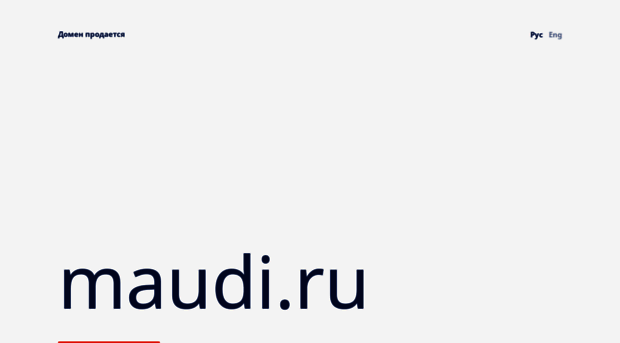 maudi.ru