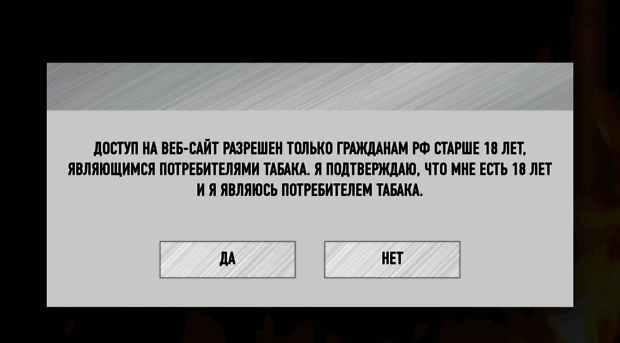 maxim-info.org