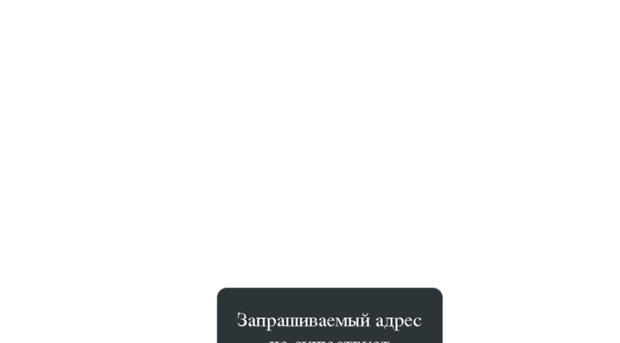 maxlord.ru