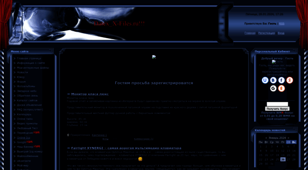maxturbo.ucoz.ru