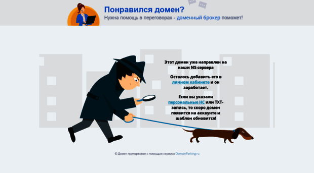 mayolica.ru