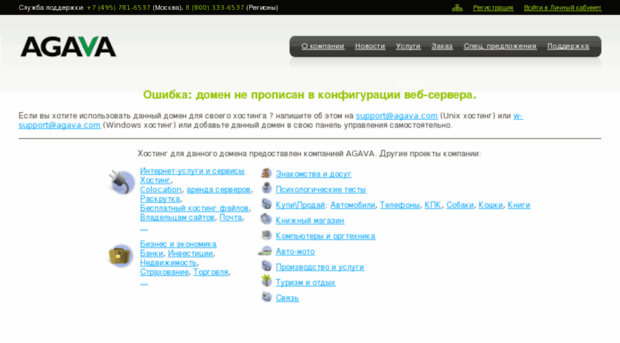 mb-life.ru