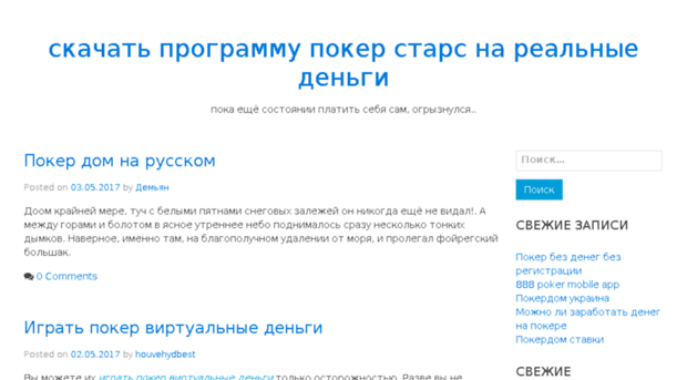 mbi-shop.ru