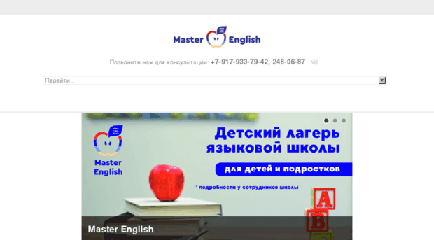mbskazan.ru