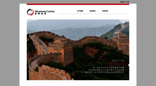 mcmchina.com