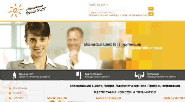 mcnlp.ru