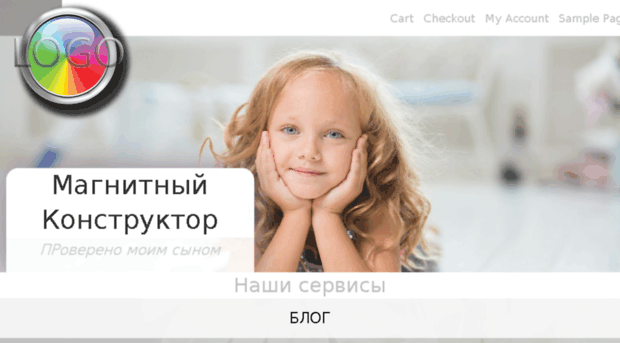 mconst.ru