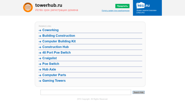 mcraft.towerhub.ru
