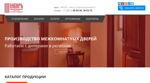 md55.ru