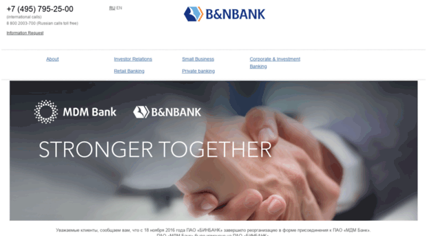 mdmbank.com