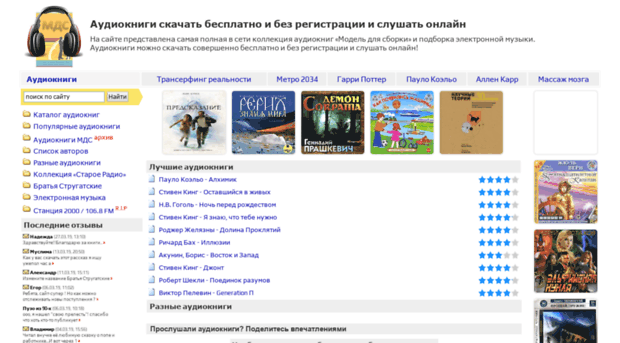 mds.altervision.ru