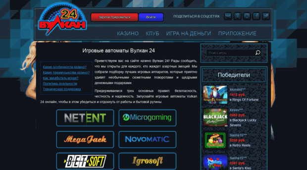mdv56.ru