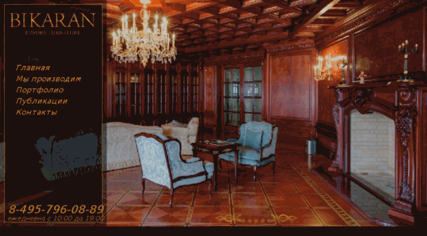 meb-luxury.ru