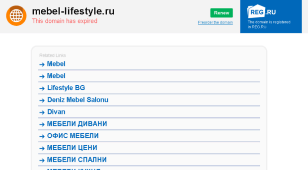 mebel-lifestyle.ru