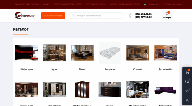 mebel-star.net
