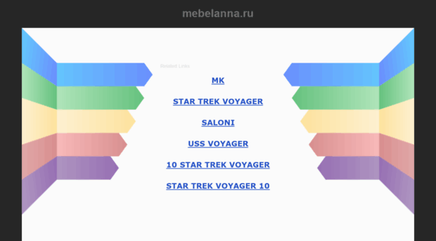 mebelanna.ru