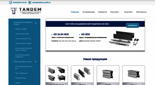 mebelre.ru