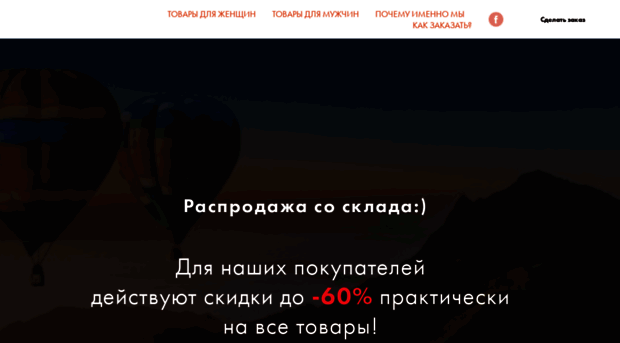 meblenium.com.ua