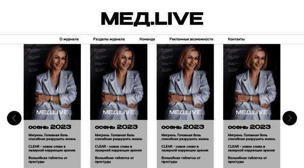 med-live.ru