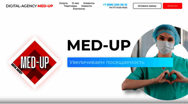 med-up.ru