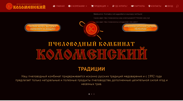 meda-kolomna.ru