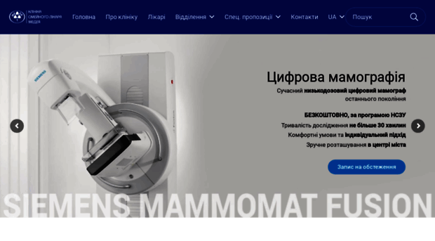 medeja.com.ua